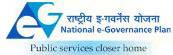 National Egovernance Plan